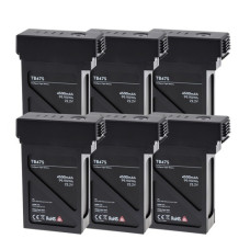 Аккумулятор TB47S к Matrice 600 (комплект из 6 ед.)